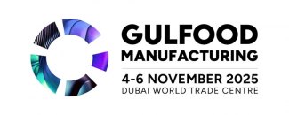 GULFOOD
