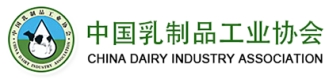 CHINA INTERNATIONAL DAIRY TECHNOLOGY EXPO 2026